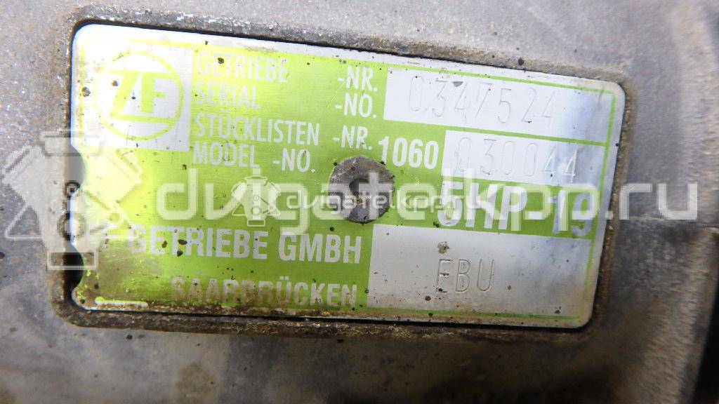 Фото Контрактная (б/у) АКПП для audi A4 [B5]  V    01V300048FX {forloop.counter}}