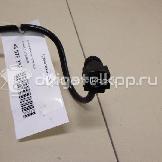 Фото Трубка топливная  223200003R для Renault Fluence L30 / Megane