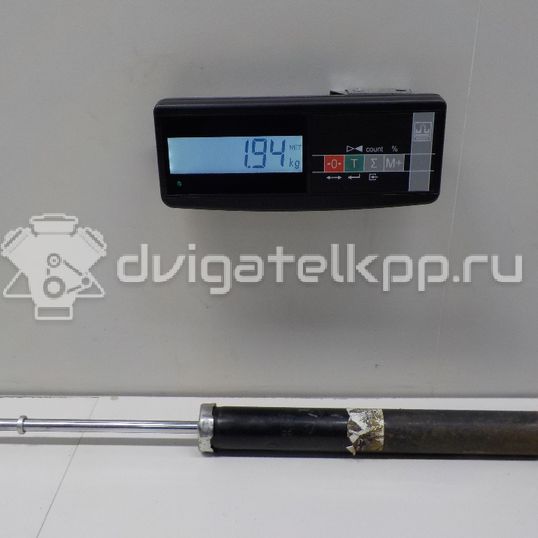 Фото Амортизатор задний  4853009q70 для Toyota Avensis