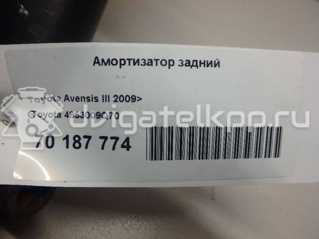 Фото Амортизатор задний  4853009q70 для Toyota Avensis {forloop.counter}}