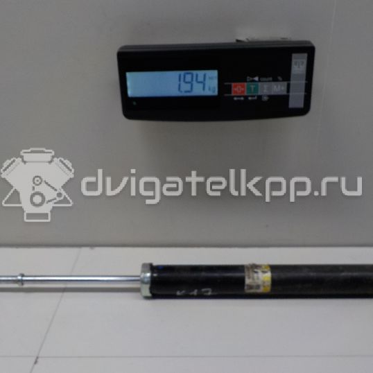Фото Амортизатор задний  4853009q70 для Toyota Avensis