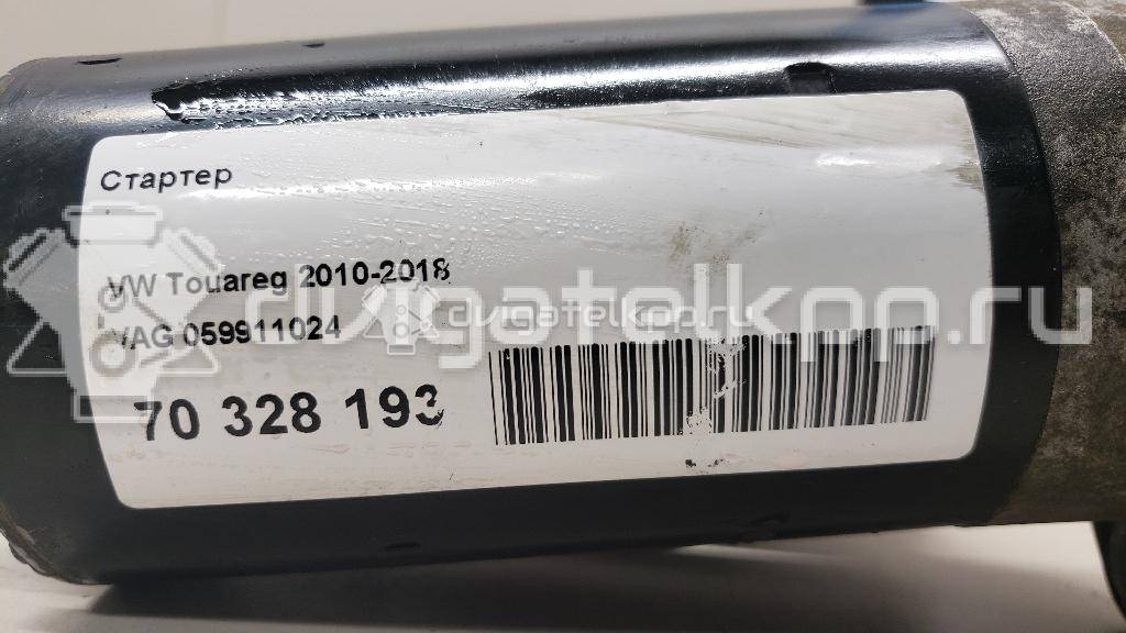 Фото Стартер  059911024 для audi A4 [B7] {forloop.counter}}