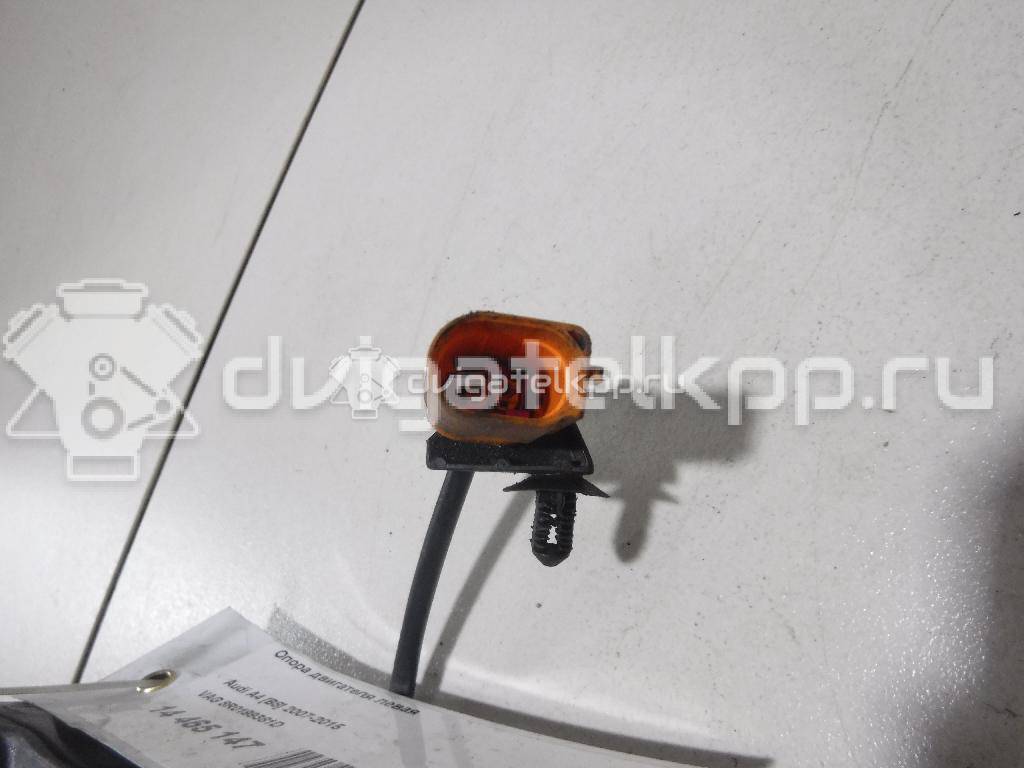 Фото Опора двигателя левая  8R0199381D для Audi A5 / A4 / Q5 {forloop.counter}}