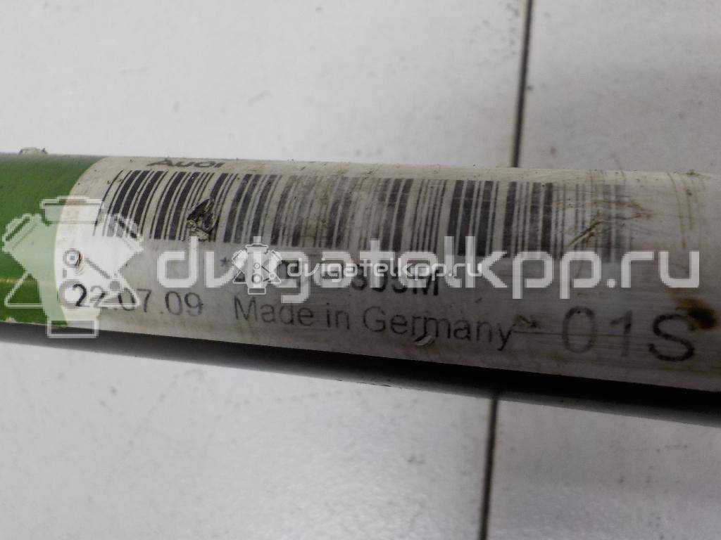 Фото Стабилизатор задний  8k0511305ab для audi A4 [B8] {forloop.counter}}