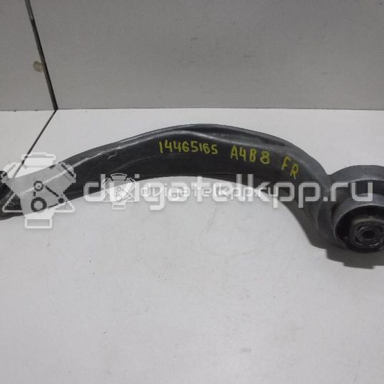 Фото Рычаг передний нижний правый задний  8K0407694N для Audi A5 / A4 / Q5