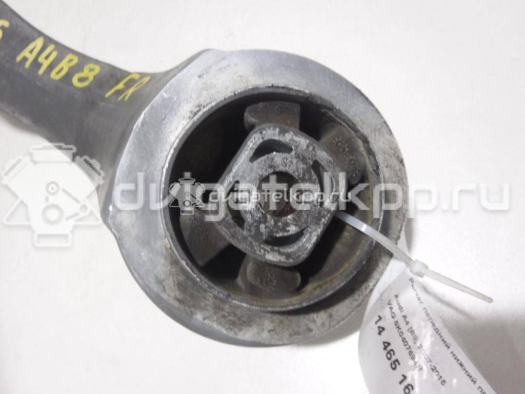 Фото Рычаг передний нижний правый задний  8K0407694N для Audi A5 / A4 / Q5 {forloop.counter}}