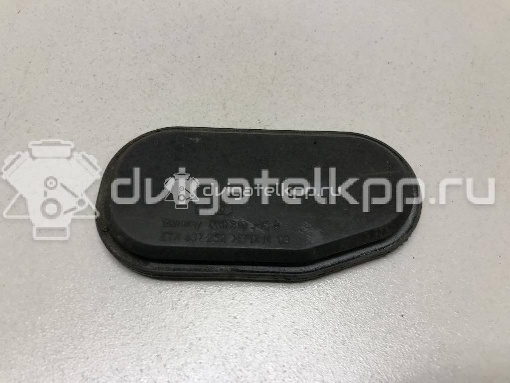 Фото Заглушка  8K0819345G для audi A4 [B8] {forloop.counter}}