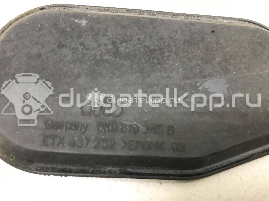 Фото Заглушка  8K0819345G для audi A4 [B8] {forloop.counter}}