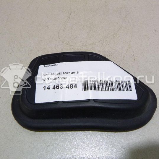 Фото Заглушка  8K0803593 для audi A4 [B8]