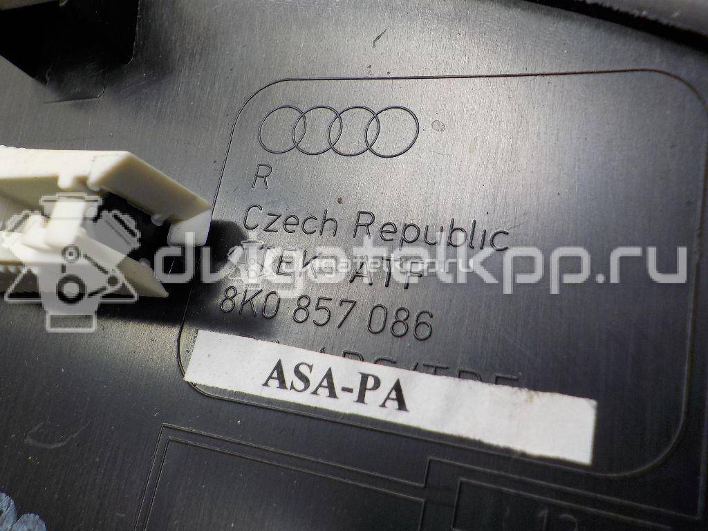 Фото Заглушка  8k0857086 для audi A4 [B8] {forloop.counter}}