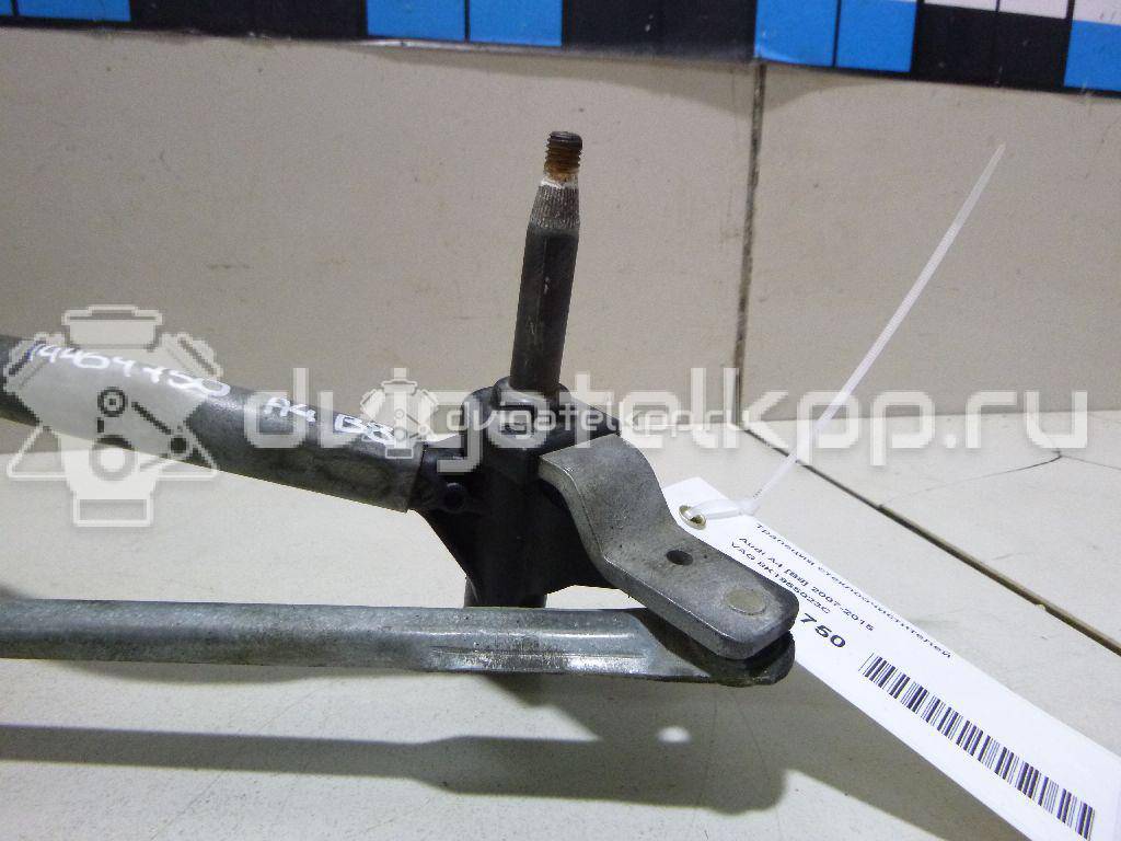 Фото Трапеция стеклоочистителей  8K1955023C для Audi A4 {forloop.counter}}