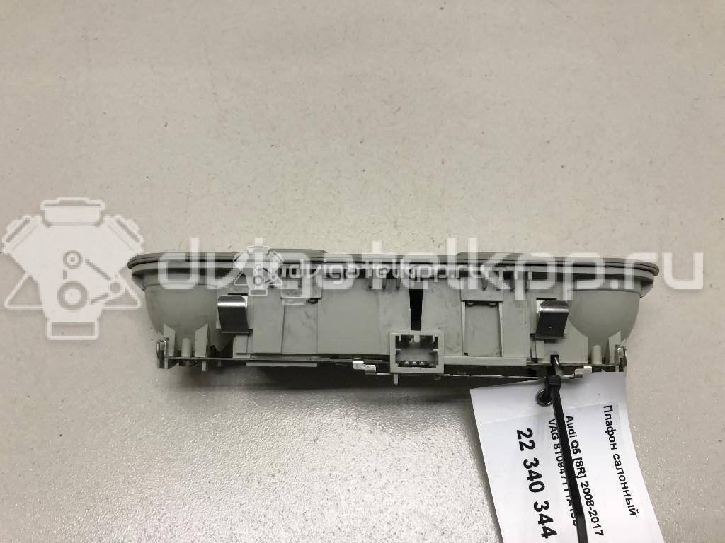 Фото Плафон салонный  8t0947111a13u для audi A4 [B8] {forloop.counter}}