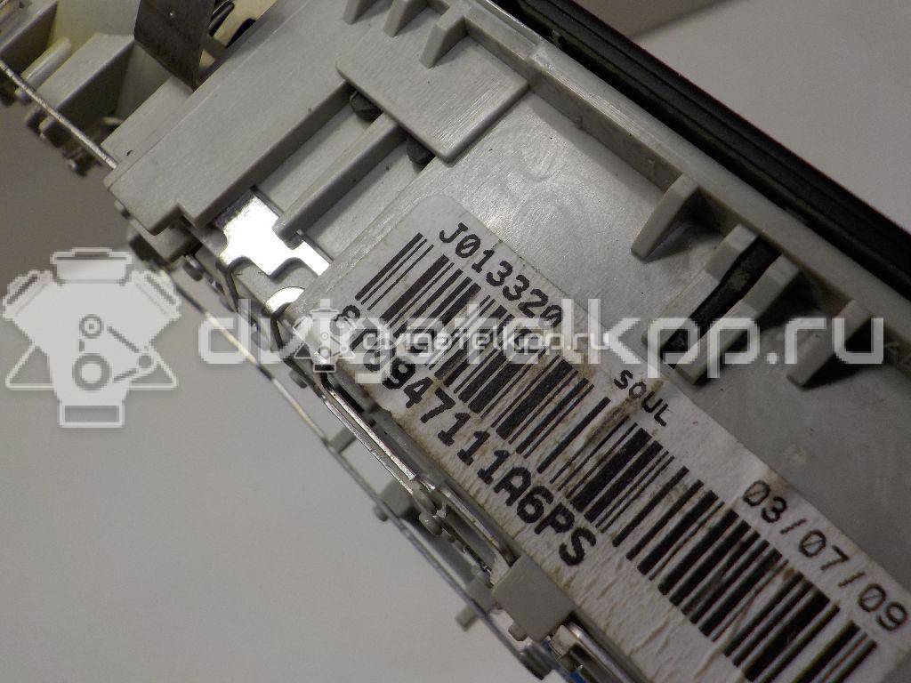 Фото Плафон салонный  8T0947111A для audi A4 [B8] {forloop.counter}}
