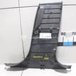 Фото Обшивка стойки  8K0867239B для audi A4 [B8] {forloop.counter}}