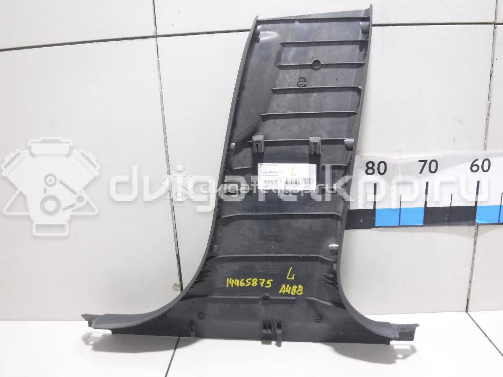 Фото Обшивка стойки  8K0867239B для audi A4 [B8] {forloop.counter}}