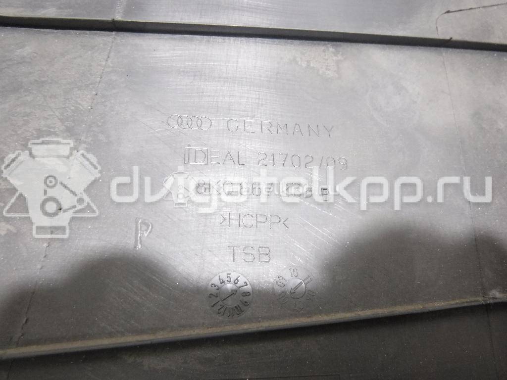 Фото Обшивка стойки  8K0867239B для audi A4 [B8] {forloop.counter}}