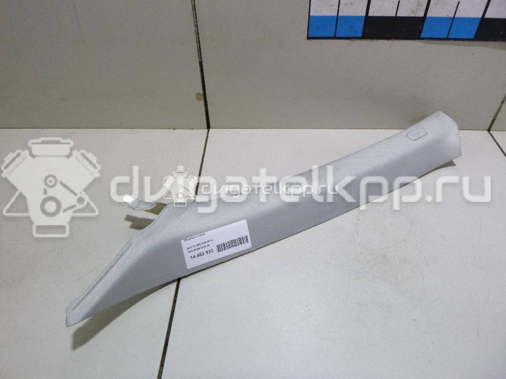 Фото Обшивка стойки  8k0867233v39 для audi A4 [B8] {forloop.counter}}