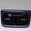 Фото Дефлектор воздушный  8k0819203ewvf для audi A4 [B8] {forloop.counter}}