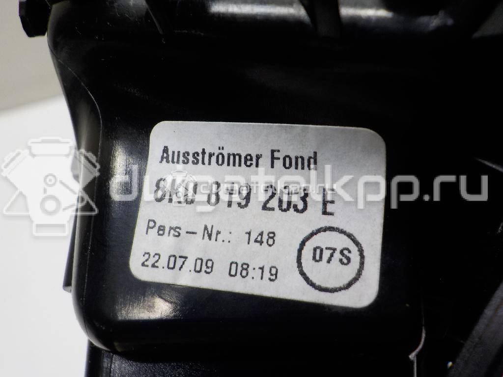 Фото Дефлектор воздушный  8k0819203ewvf для audi A4 [B8] {forloop.counter}}