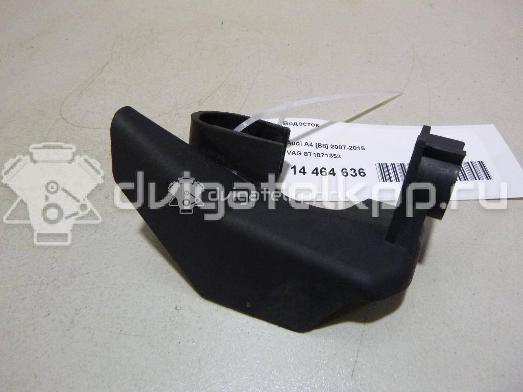 Фото Водосток  8t1871353 для audi A4 [B8] {forloop.counter}}