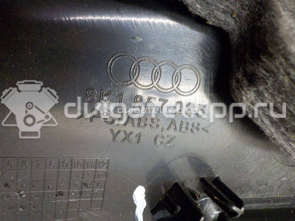 Фото Бардачок  8k1857104b6ps для audi A4 [B8] {forloop.counter}}