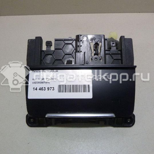 Фото Пепельница передняя  8k0857951c для audi A4 [B8]