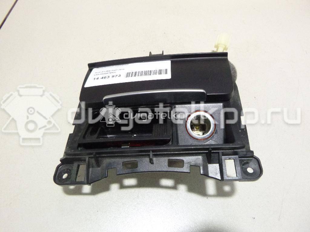 Фото Пепельница передняя  8k0857951c для audi A4 [B8] {forloop.counter}}