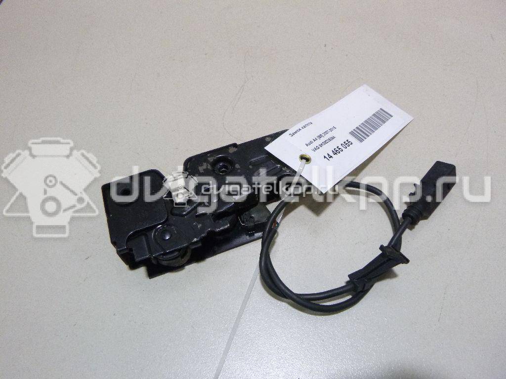 Фото Замок капота  8k0823509a для audi A4 [B8] {forloop.counter}}