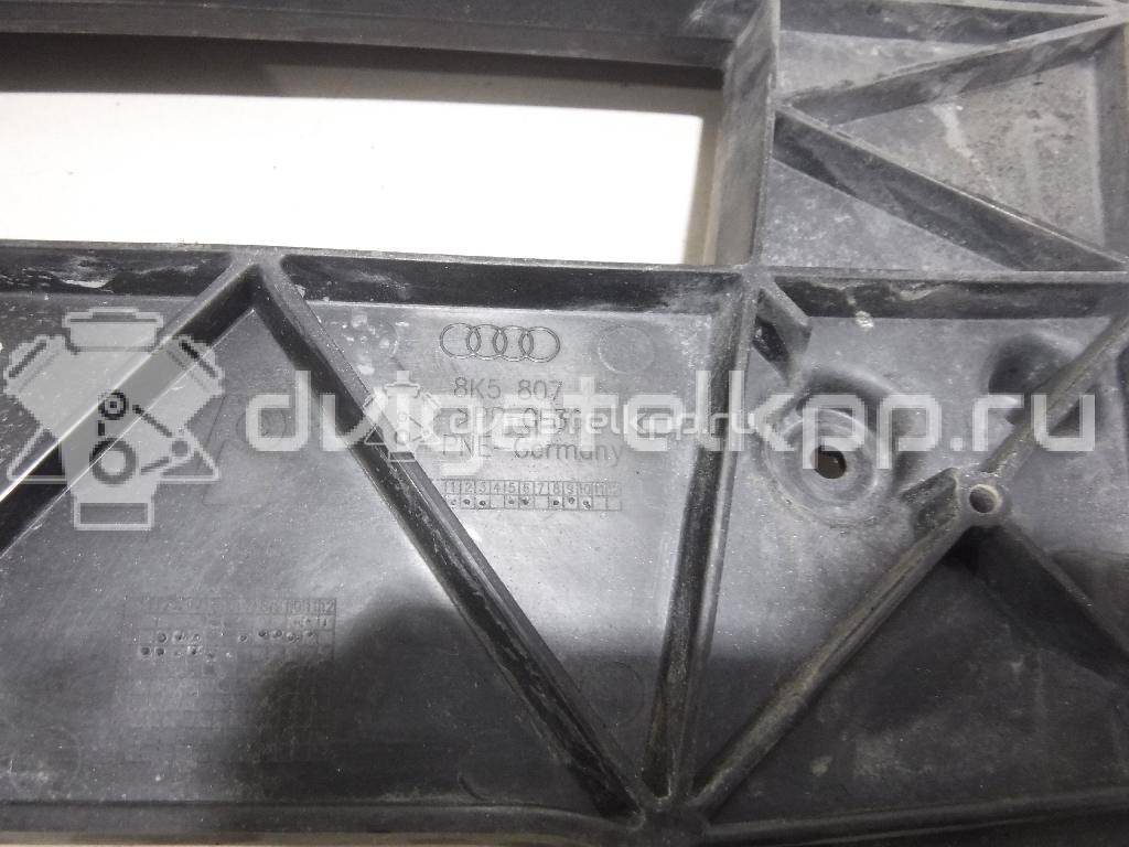 Фото Направляющая заднего бампера правая  8k5807454 для Audi A4 {forloop.counter}}