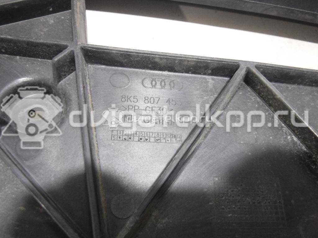 Фото Направляющая заднего бампера левая  8K5807453 для Audi A4 {forloop.counter}}