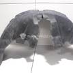 Фото Локер задний правый  8K0810172C для audi A4 [B8] {forloop.counter}}