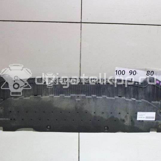 Фото Пыльник (кузов наружные)  8K0807233 для Audi A4