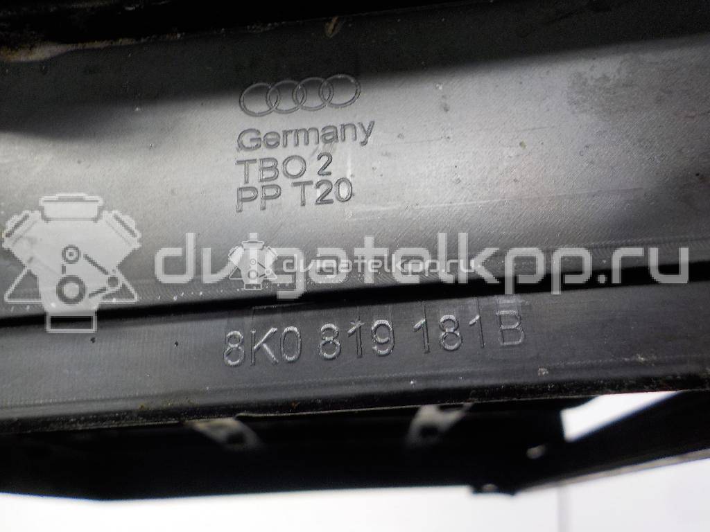 Фото Решетка вентиляционная  8k0819181b для audi A4 [B8] {forloop.counter}}