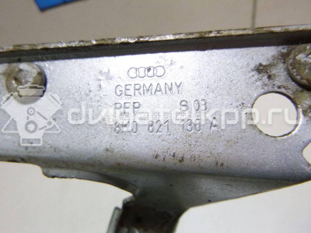 Фото Кронштейн крепления крыла  8K0821136A для audi A4 [B8] {forloop.counter}}