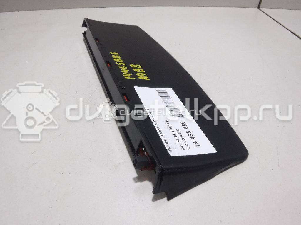 Фото Фонарь задний (стоп сигнал)  8K5945097 для Audi A4 {forloop.counter}}