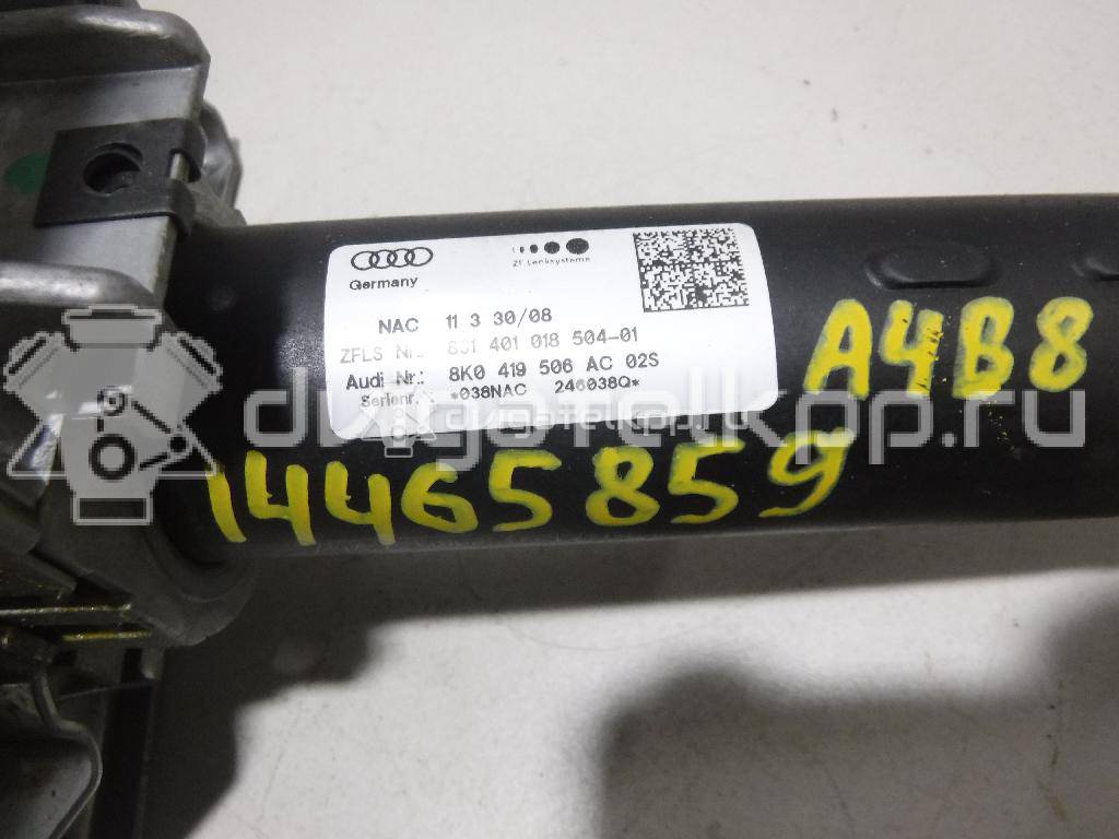 Фото Колонка рулевая  8K0419502R для audi A4 [B8] {forloop.counter}}