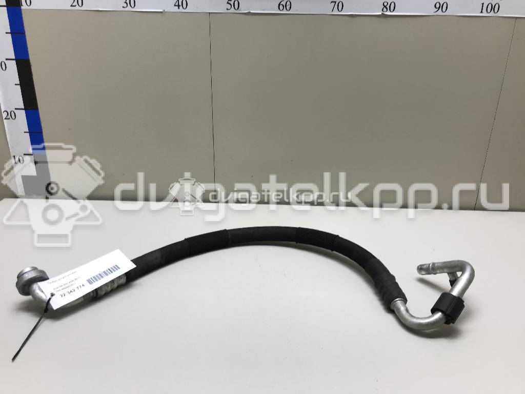 Фото Трубка кондиционера  8k0260707p для audi A4 [B8] {forloop.counter}}