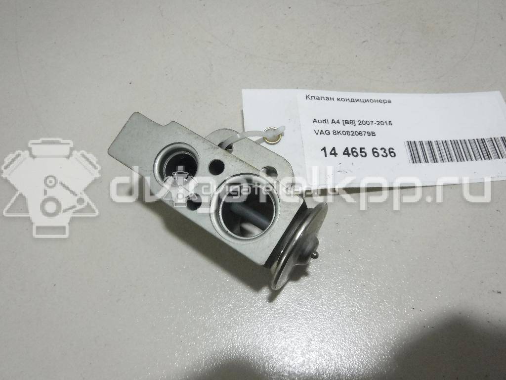 Фото Клапан кондиционера  8k0820679b для Audi A5 / A4 / Q5 {forloop.counter}}