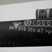 Фото Патрубок отопителя  8k1819350at для audi A4 [B8] {forloop.counter}}