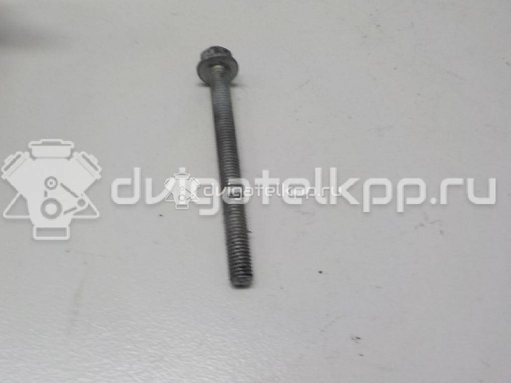 Фото Болт  N10636501 для audi A4 [B8] {forloop.counter}}
