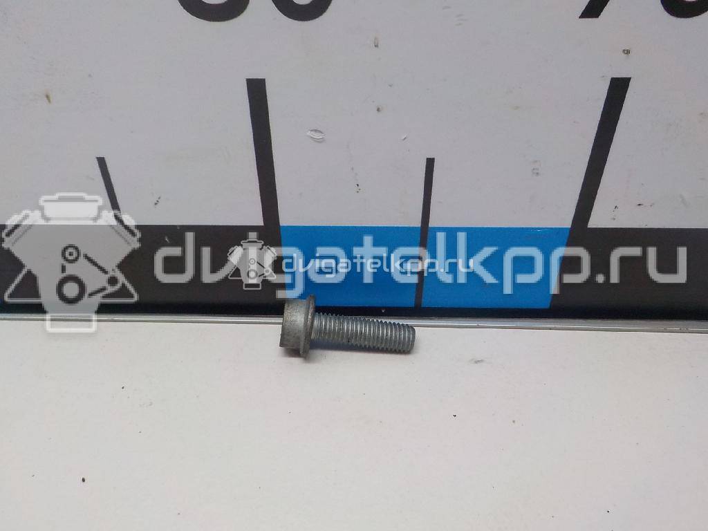 Фото Болт  N10702603 для audi A4 [B8] {forloop.counter}}