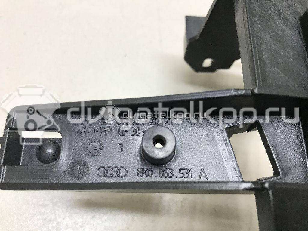 Фото Кронштейн (сопут. товар)  8K0863531A для audi A4 [B8] {forloop.counter}}