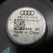 Фото Динамик  8R0035415A для audi A4 [B8] {forloop.counter}}