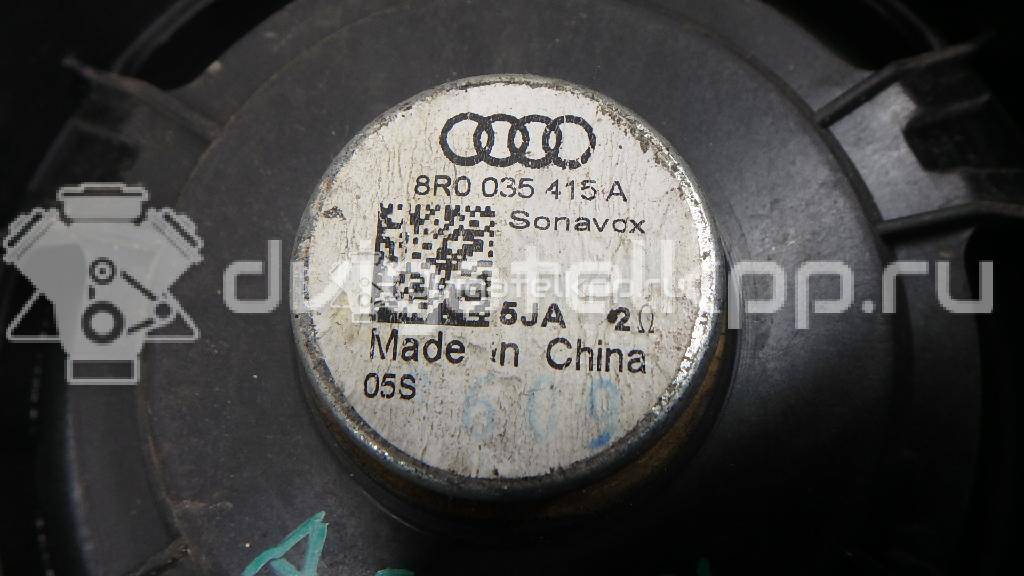 Фото Динамик  8R0035415A для audi A4 [B8] {forloop.counter}}