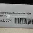 Фото Динамик  8R0035415A для audi A4 [B8] {forloop.counter}}