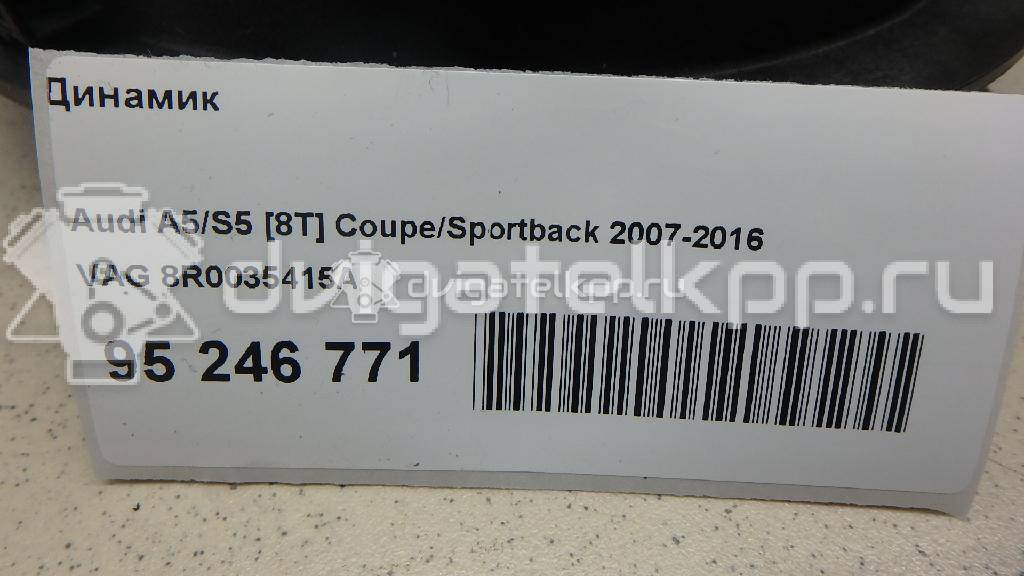 Фото Динамик  8R0035415A для audi A4 [B8] {forloop.counter}}