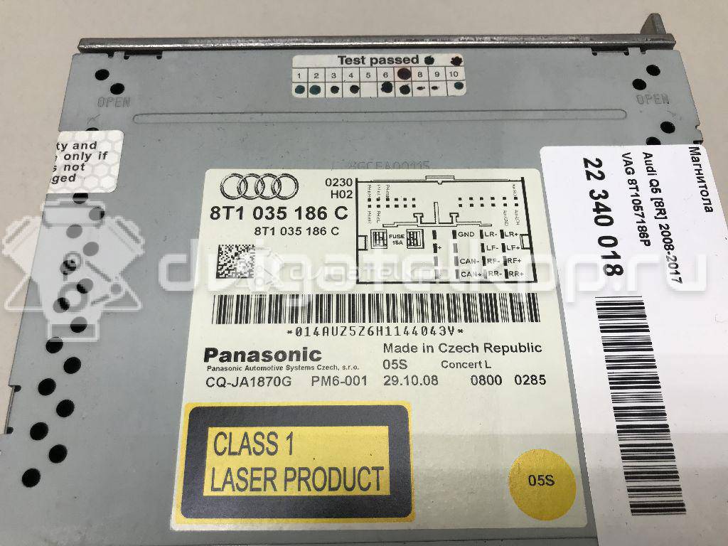 Фото Магнитола  8T1057186P для audi A4 [B8] {forloop.counter}}