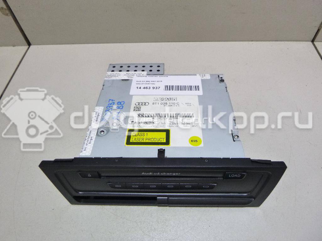 Фото Ченджер компакт дисков  8t1035110c для audi A4 [B8] {forloop.counter}}