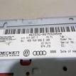 Фото Проигрыватель CD/DVD  4e0919887m для audi A4 [B8] {forloop.counter}}