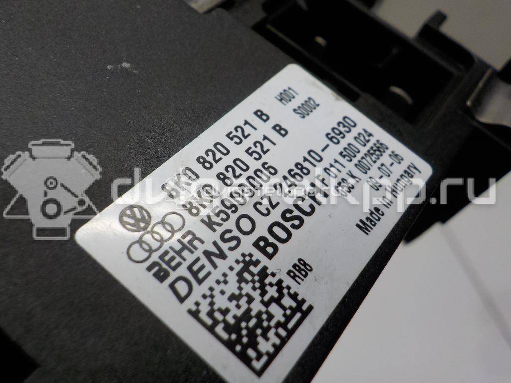Фото Резистор отопителя  8k0820521b для Audi A5 / A4 / Q5 {forloop.counter}}
